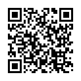 モバイル版バーコード