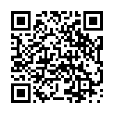 モバイル版バーコード