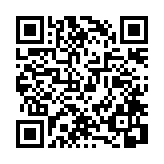 モバイル版バーコード