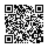 モバイル版バーコード