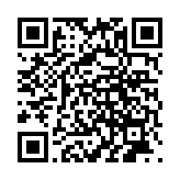 モバイル版バーコード