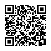 モバイル版バーコード