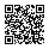 モバイル版バーコード