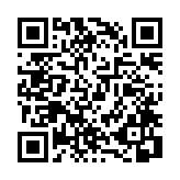 モバイル版バーコード