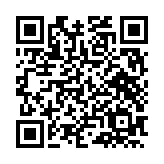 モバイル版バーコード