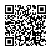 モバイル版バーコード