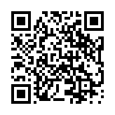 モバイル版バーコード