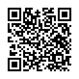 モバイル版バーコード