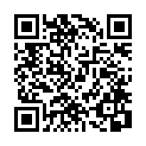 モバイル版バーコード