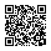 モバイル版バーコード