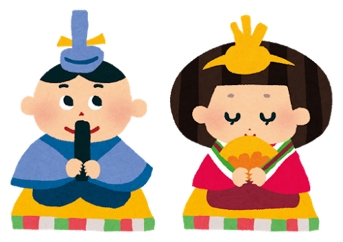 第16回 お雛さままつり 祭 伝統行事 季節 街 地域 館林市 イベント情報 ぐんラボ