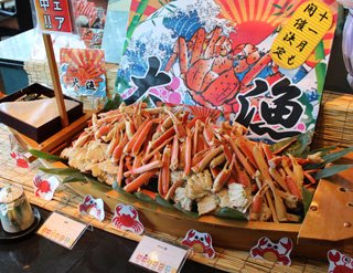 水上高原ホテル200☆カニバイキング開催