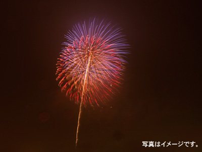 第1回 桐生 梅田湖花火大会 花火 街 地域 桐生市 イベント情報 ぐんラボ