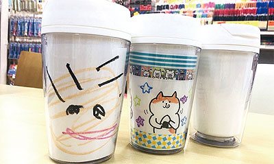 タンブラーをつくろう - ワークショップ/高崎市 - イベント情報 - ぐん ...