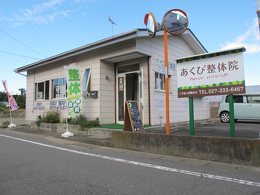 プレゼント画像