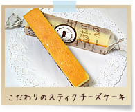プレゼント画像