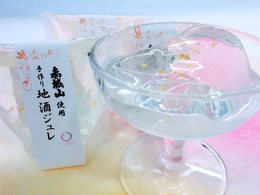 プレゼント画像