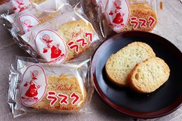 プレゼント画像