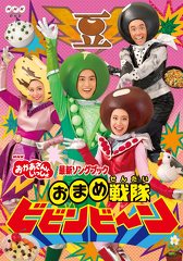 プレゼント画像
