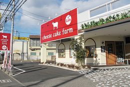 プレゼント画像