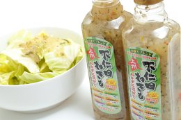 プレゼント画像