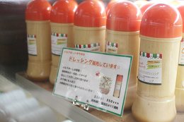 プレゼント画像