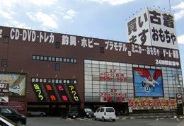 プレゼント画像