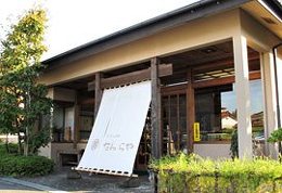 プレゼント画像