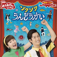 プレゼント画像