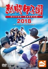 プレゼント画像