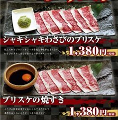 プレゼント画像