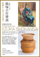 プレゼント画像