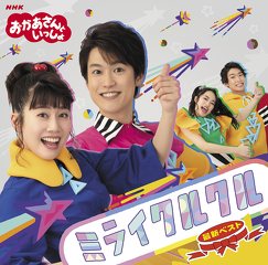 プレゼント画像