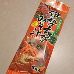 プレゼント画像