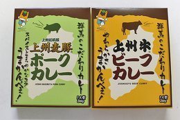 プレゼント画像