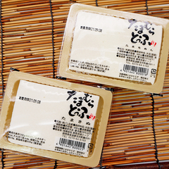 プレゼント画像