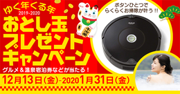 プレゼント画像