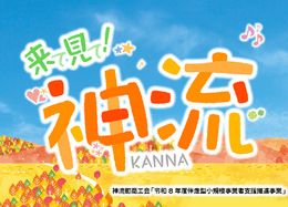プレゼント画像