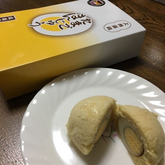 プリン侍さんの季節の和菓子とケーキ 成田屋へのクチコミ - ぐんラボ！