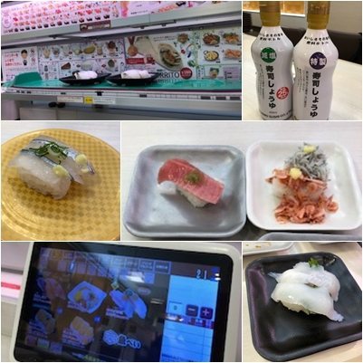 Tyokotyokoさんの魚べい 館林店 ぐんまgotoeat加盟店 へのクチコミ ぐんラボ Tyokotyokoさんの魚べい 館林店 ぐんまgotoeat加盟店 へのクチコミ ぐんラボ