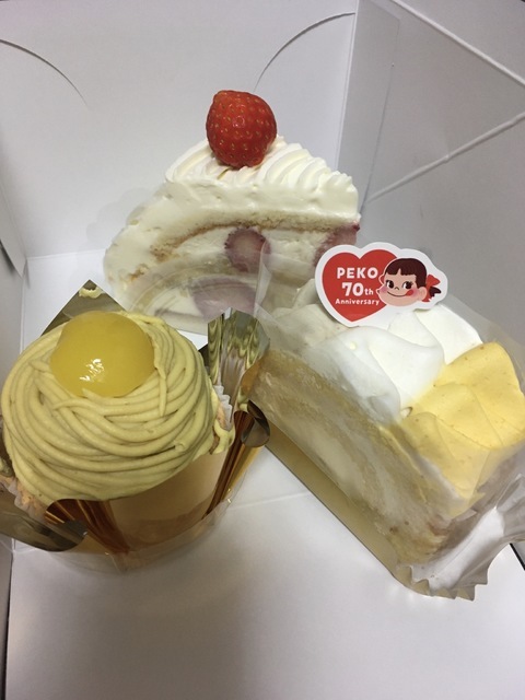 いちごさんの不二家 大胡モール店へのクチコミ ぐんラボ