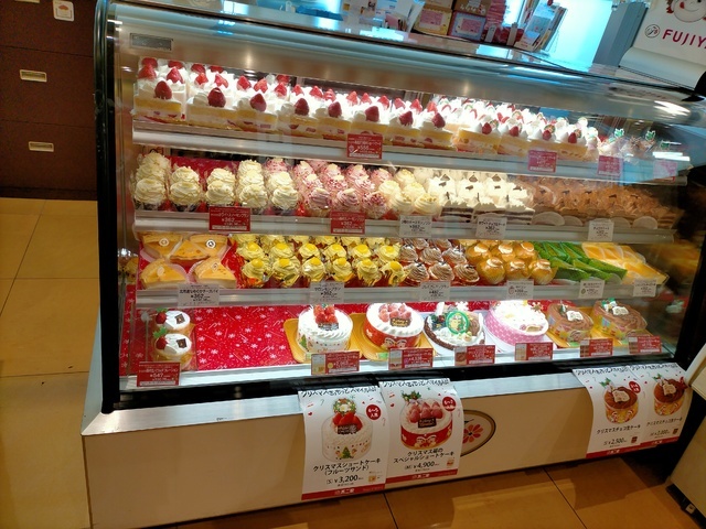 プーさまさんのヤオコーマーケットプレイス 高崎飯塚店へのクチコミ ぐんラボ