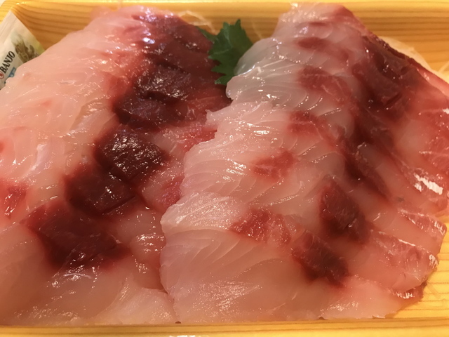パワーセンターうおかつ 倉賀野店 パワーセンターウオカツ クラガノテン 食品 高崎市 ぐんラボ パワーセンターうおかつ 倉賀野店 パワーセンターウオカツ クラガノテン 食品 高崎市 ぐんラボ