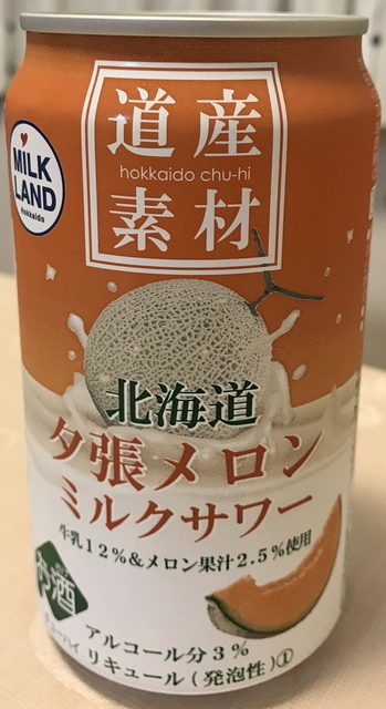 おすすめのクチコミ一覧 50代 67ページ ぐんラボ