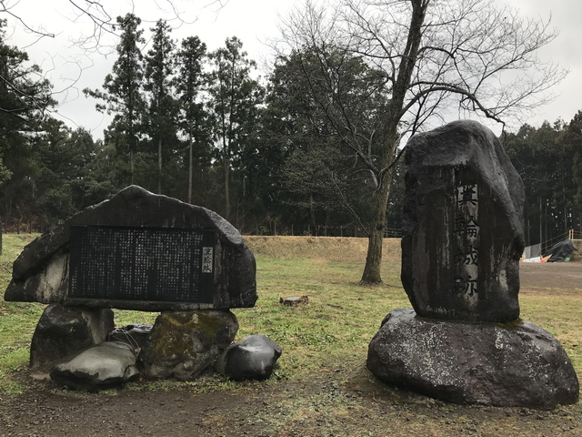 箕輪城跡 - 名所・観光地 / 高崎市 - ぐんラボ！