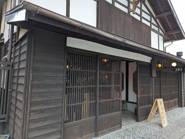 曾根商店 白井宿カフェ焙煎所の写真