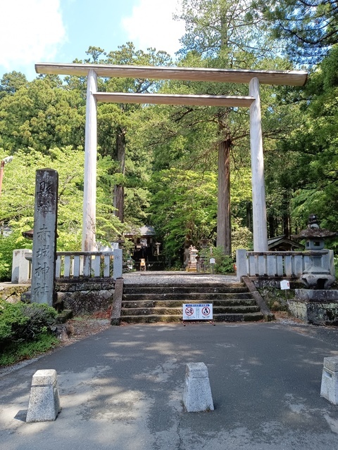 三夜沢赤城神社の写真
