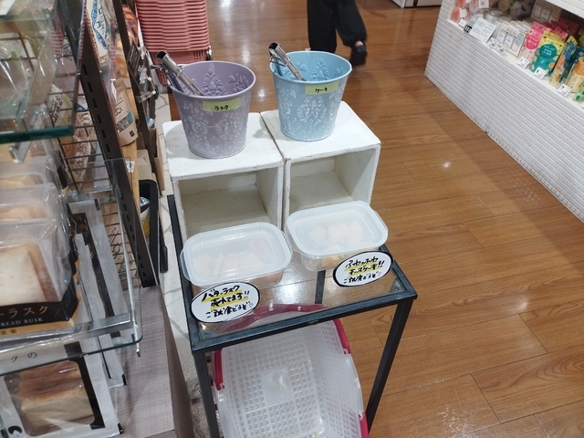 ハンプティーダンプティー スマーク伊勢崎店の写真