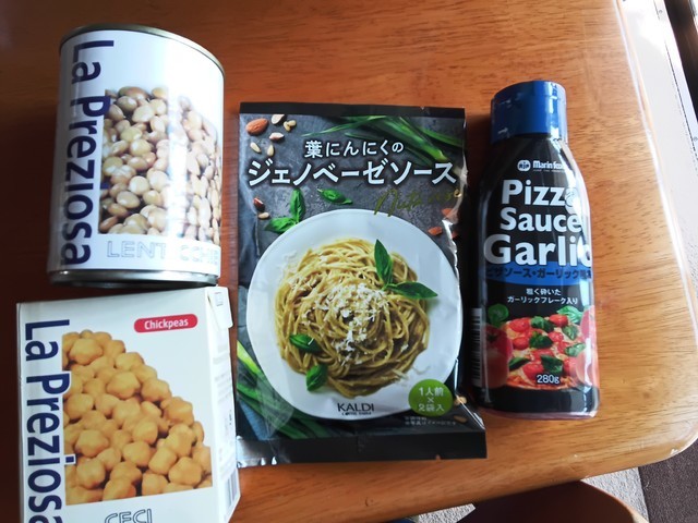 カルディコーヒーファーム 高崎店の写真