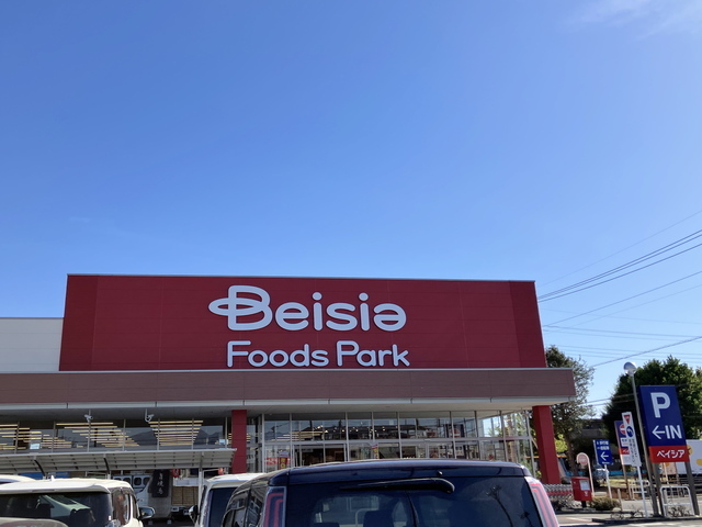 ベイシアスーパーマーケット伊勢崎BP店の写真